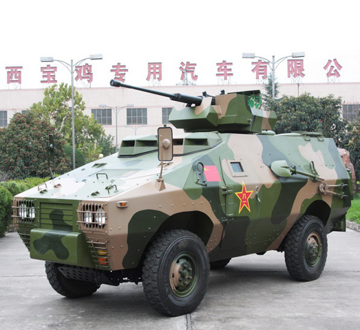 05A type wheeled armored vehicle